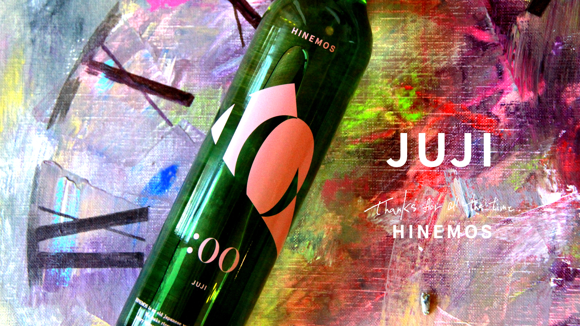 【熱海TENSUI&times;開業10周年記念】HINEMOS「JUJI」を食前酒に