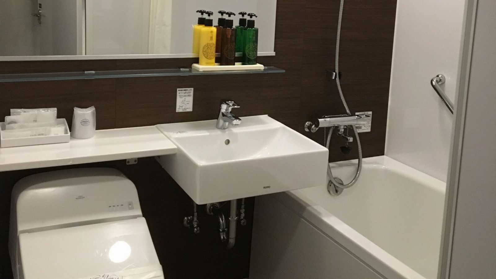 シングルルーム Parkビュー　バスルーム①