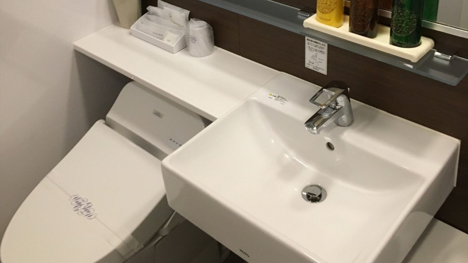 シングルルーム Parkビュー　バスルーム②