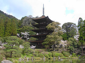 国際ホテル山口（ファーストキューブ山口） - 写真 25