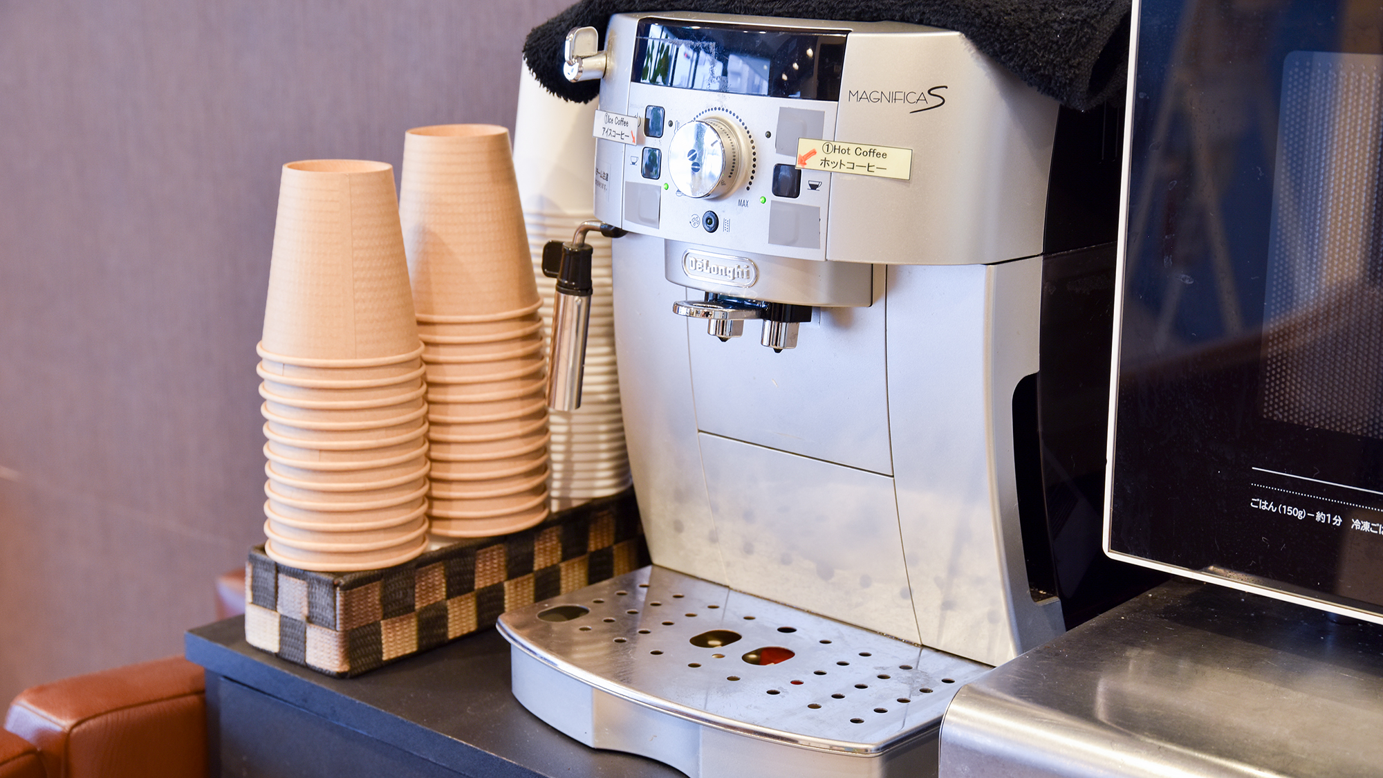 **【館内】モーニングコーヒーサービス実施中☆