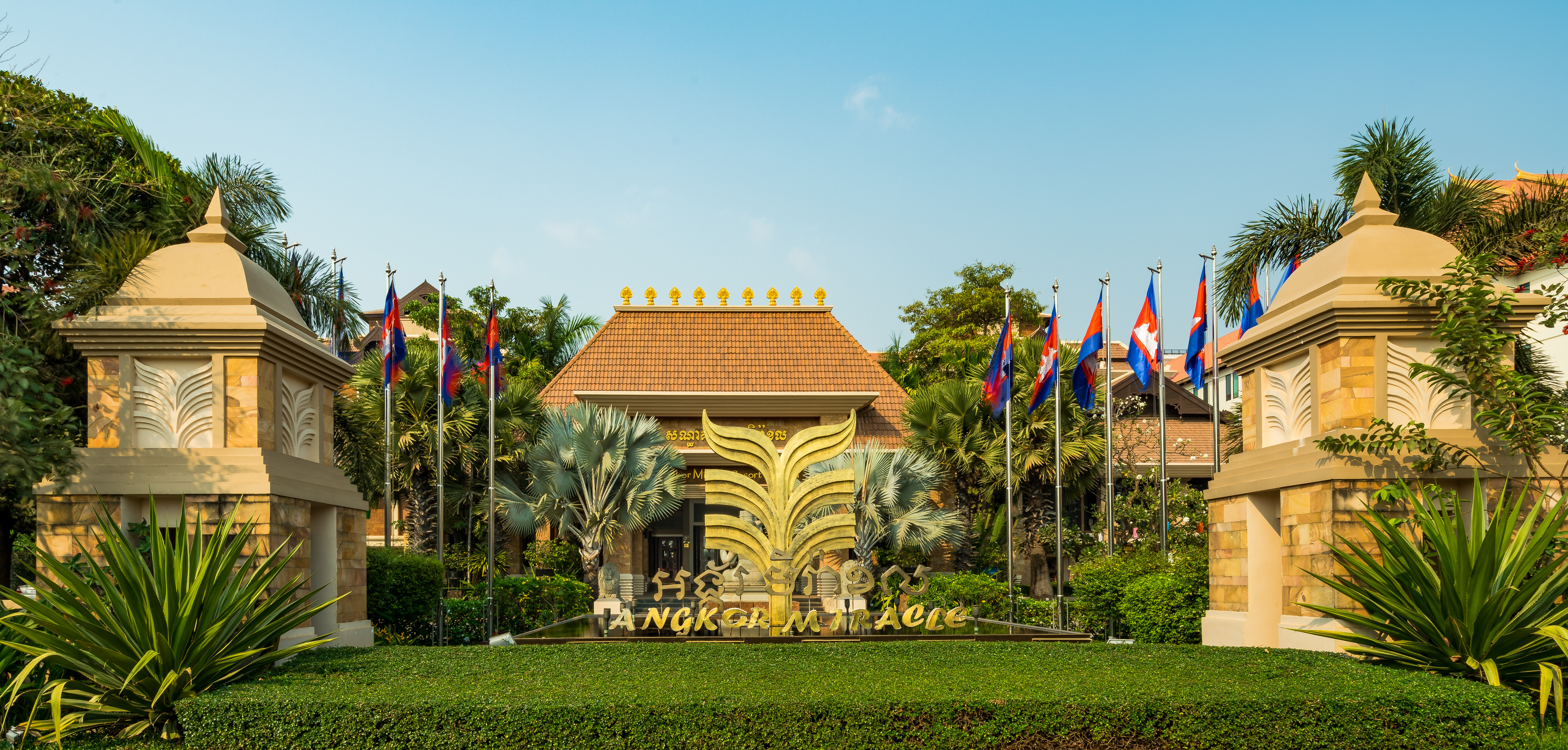 アンコール ミラクル リゾート アンド スパ Angkor Miracle Resort And Spa 宿泊予約 楽天トラベル