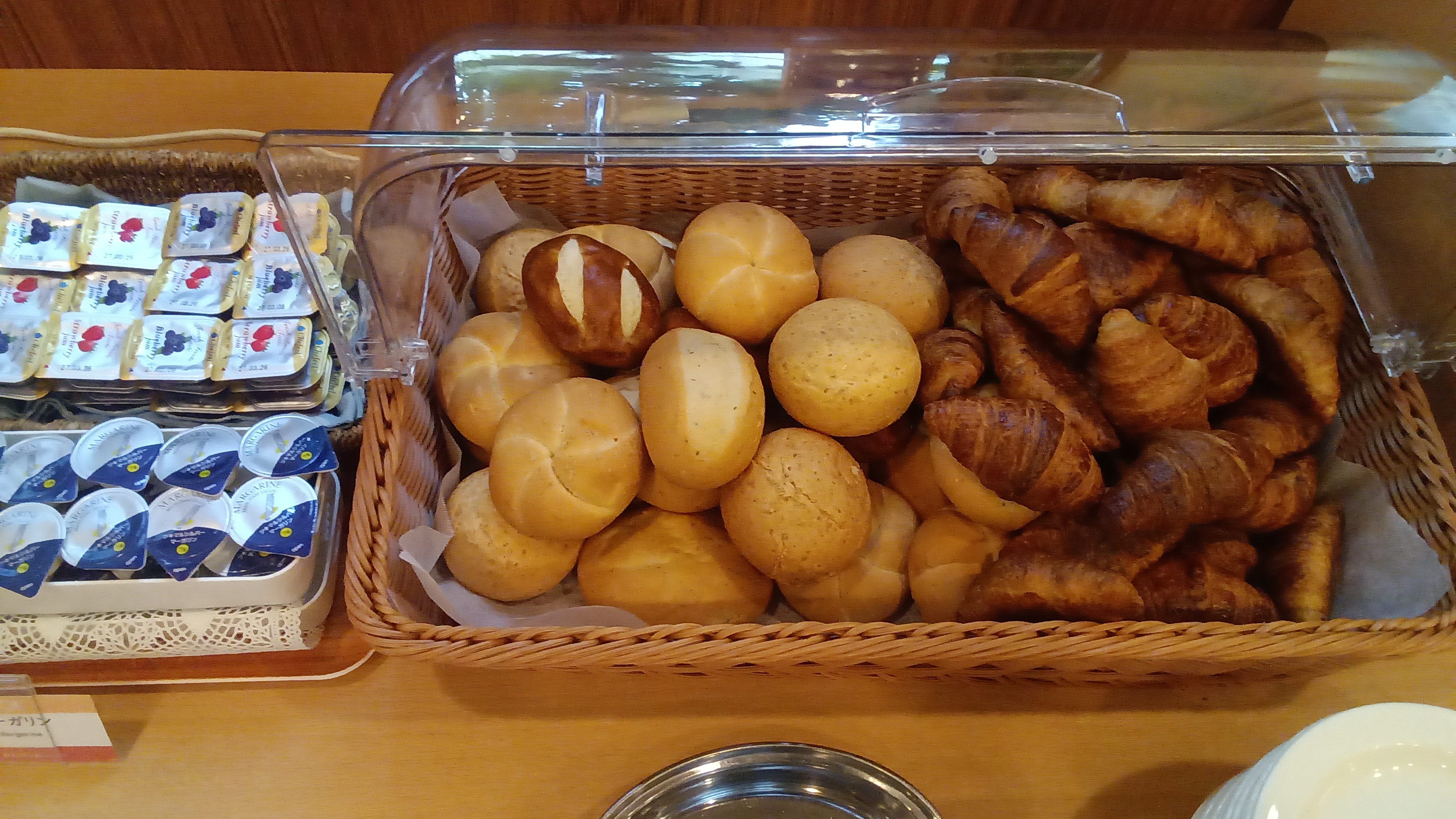 パン