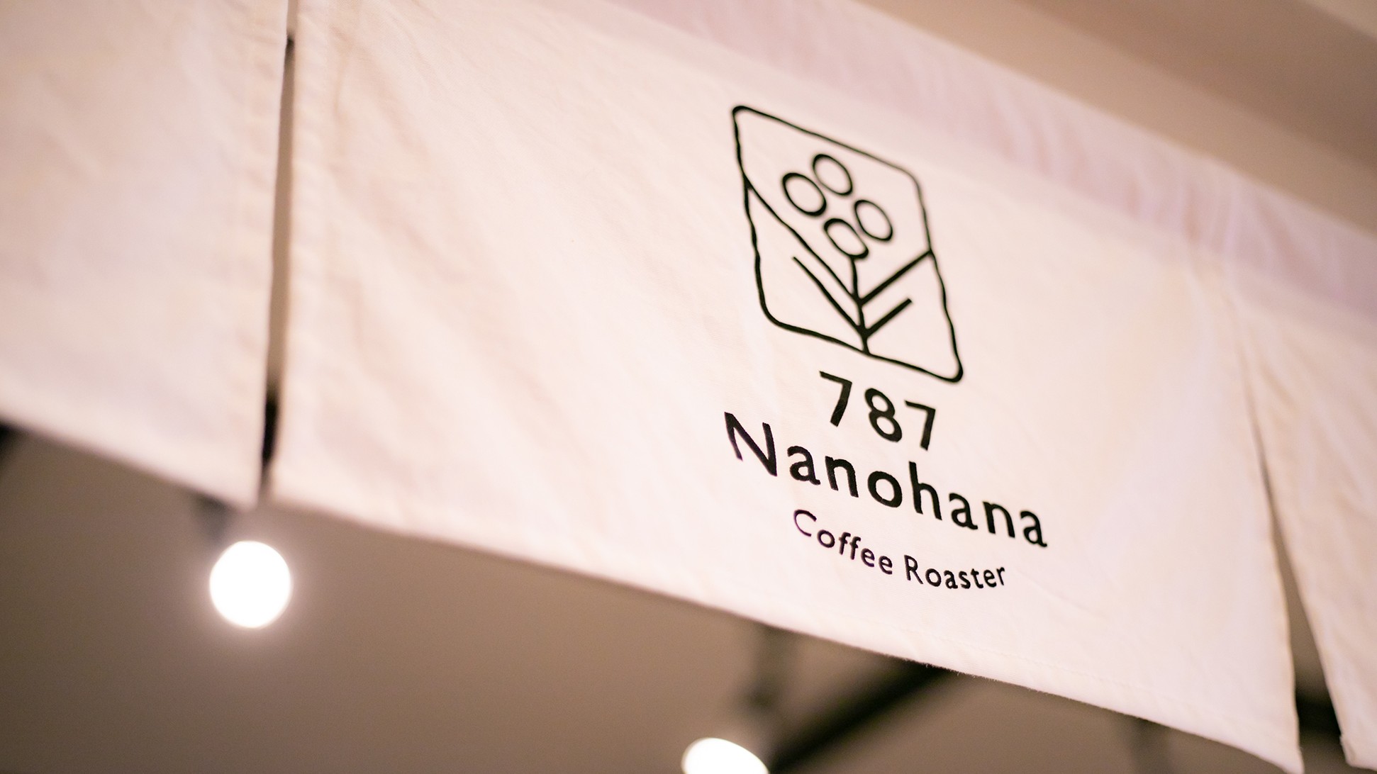 787 Nanohara Coffee Roaster 利休9:00～18:00（木曜定休）