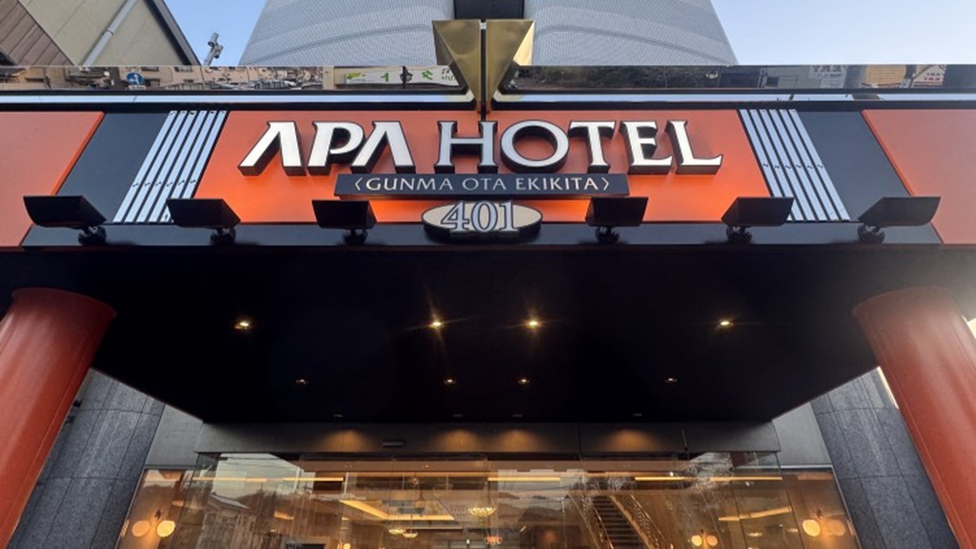 【期間・室数限定】☆アパホテル〈群馬太田駅北〉開業記念プラン☆【素泊まり】