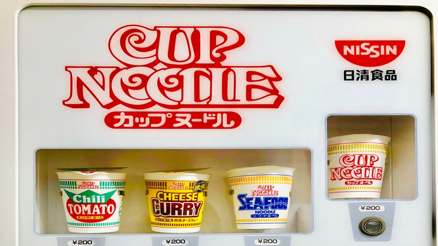 カップ麺自動販売機