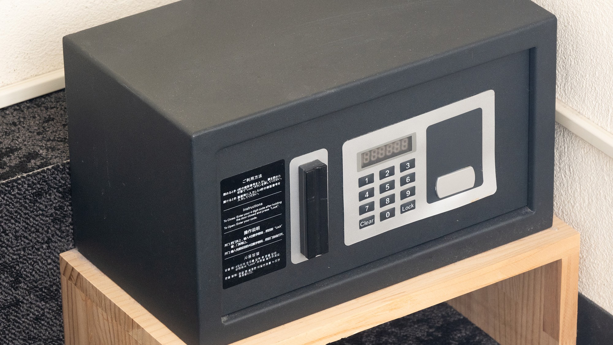 セキュリティボックス