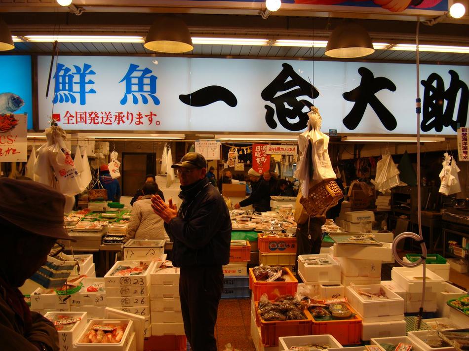 中安旅館 - 写真 18