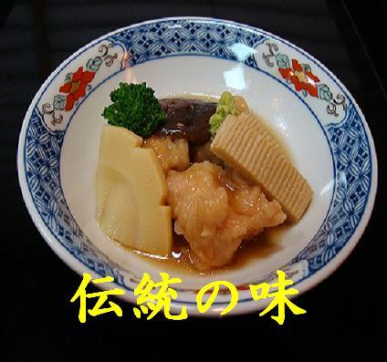 準会席料理プラン