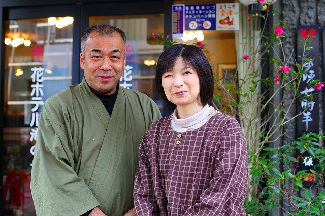 ◇素泊まりプラン☆赤べこの故郷を巡る旅♪（通年）