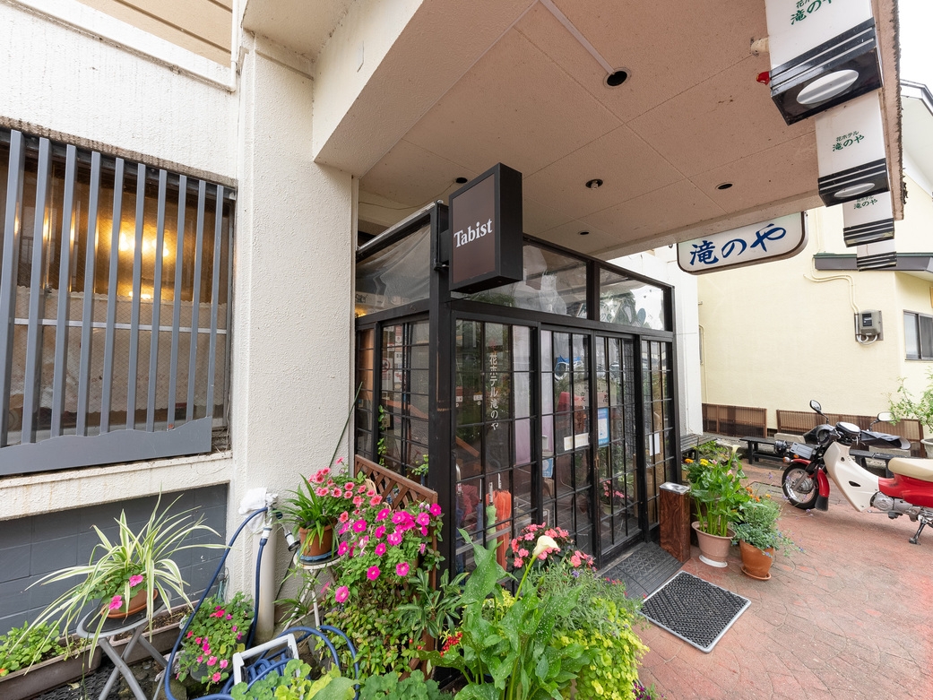 ☆若旦那の手打ちそば膳☆夕食つきプラン♪赤べこのふるさと