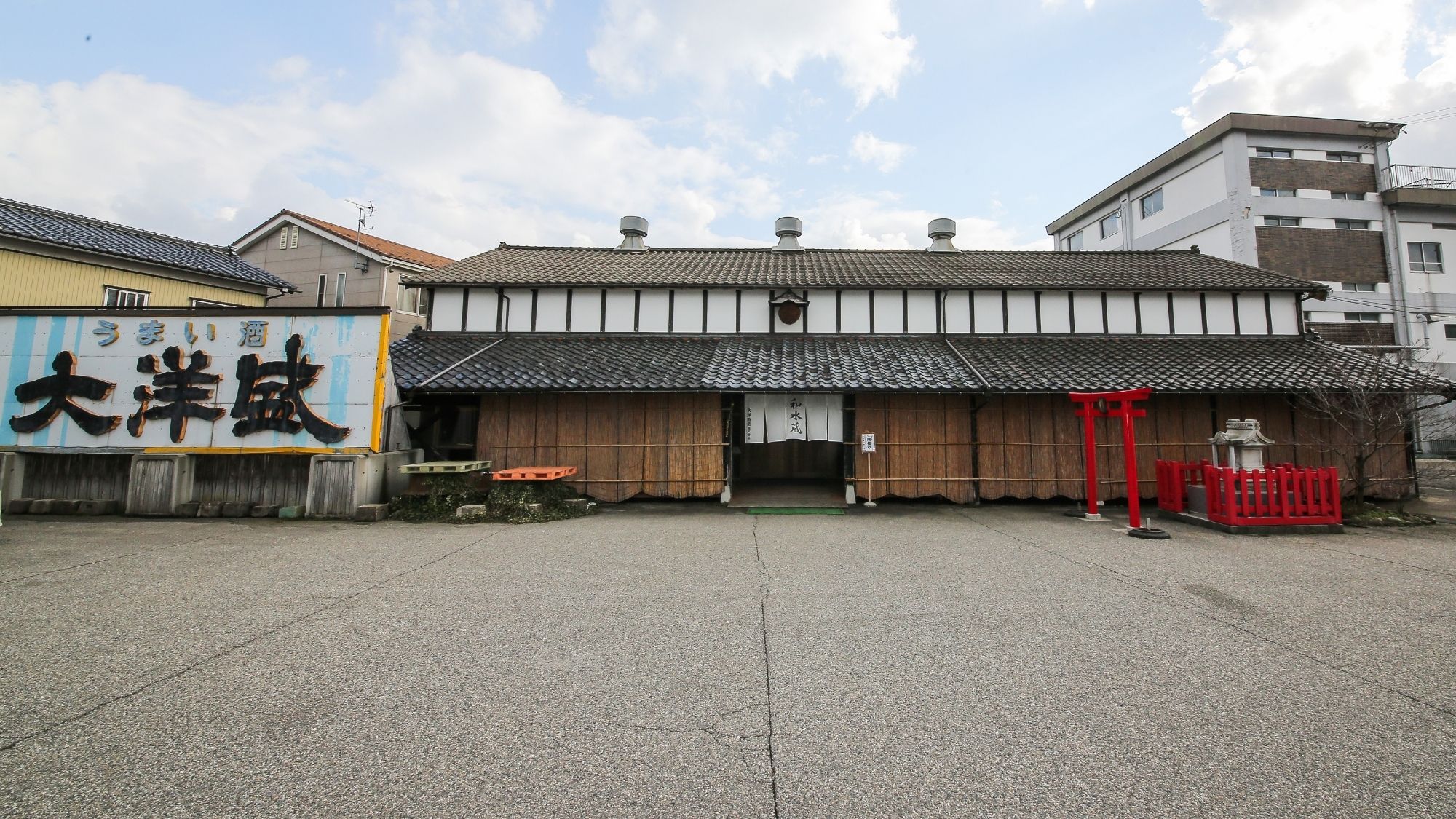 【大洋酒造和水蔵】展示場内ではご試飲（有料）とご購入が可能。ここでしか飲めない蔵出し原酒もどうぞ。