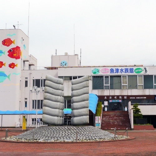 スカイホテル魚津 - 写真 54
