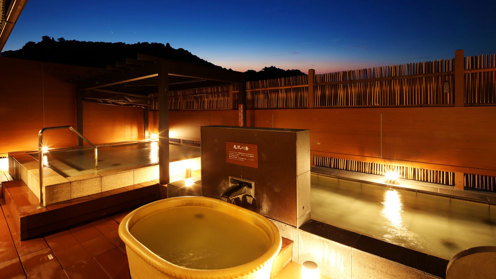 5階展望露天風呂(イメージ)