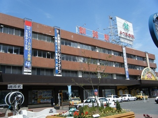 釧路駅（車で９０分）