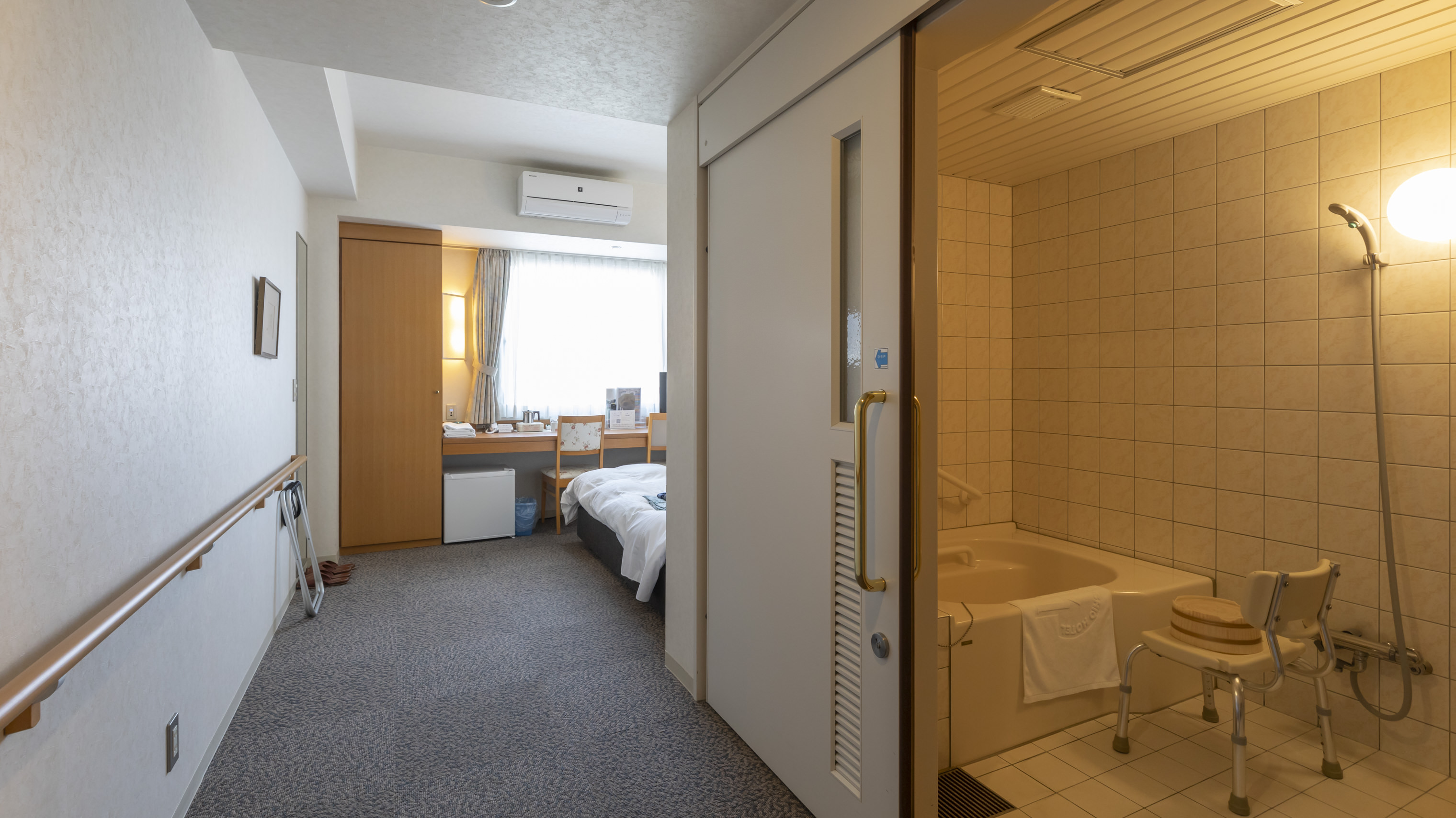 バリアフリー部屋