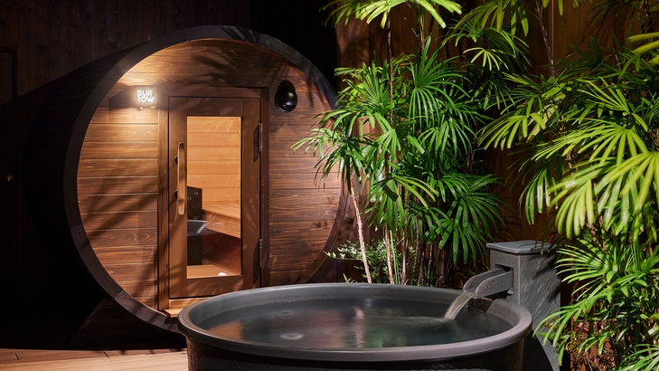 【貸切温泉＆サウナ】源泉掛け流し露天風呂付プライベートサウナ70分利用権付プラン（朝食付）