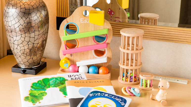 【ファミリーフロア】キッズアメニティ知育玩具や絵本（イメージ）