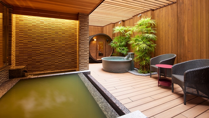 【貸切温泉＆サウナ】源泉掛け流し露天風呂付プライベートサウナ70分利用権付プラン（朝食付）