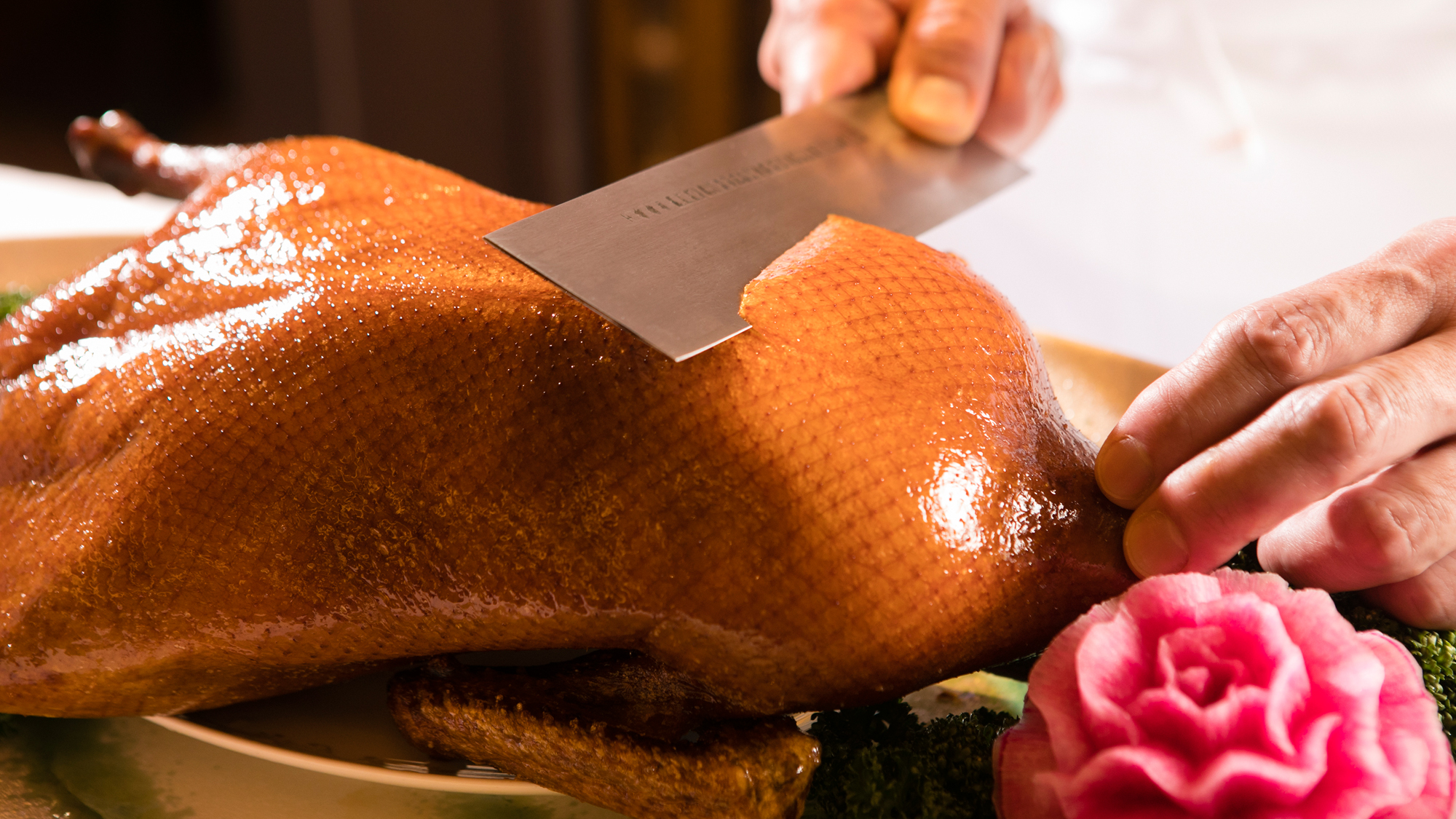 【中国料理「翠亨園」】北京ダック（料理イメージ） 