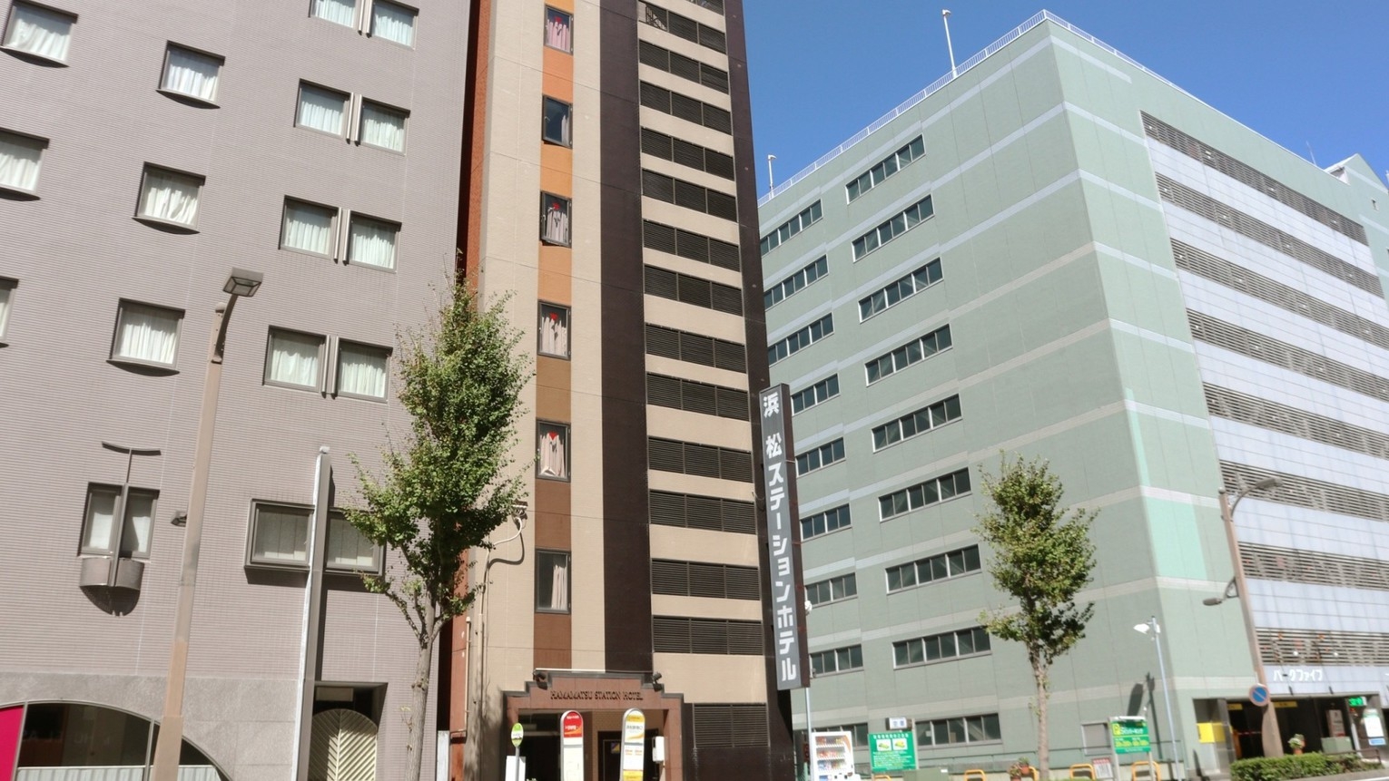 【駐車場料金込】事前の申込で便利★マイカープラン★客室リニューアル