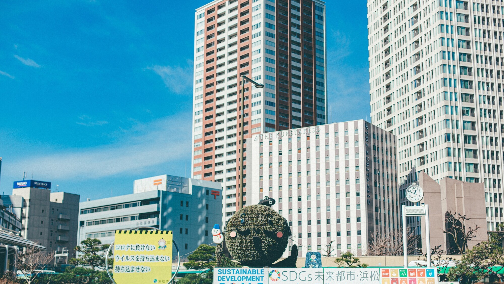 浜松駅前