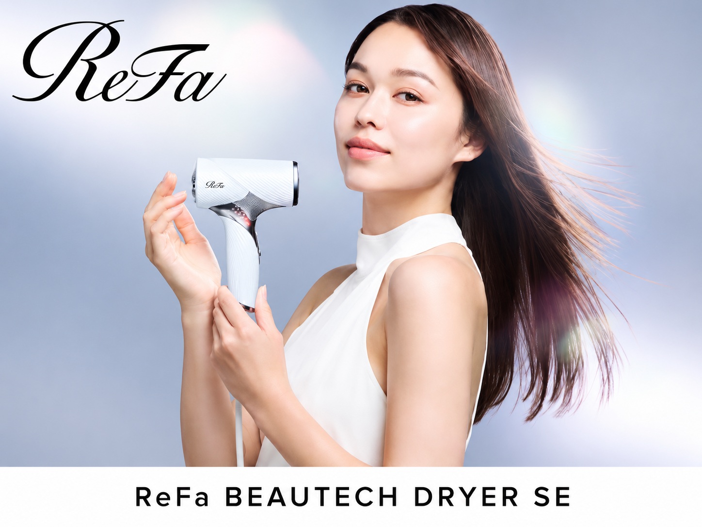 ★プレミアムツイン限定★Refa BEAUTECH DRYER