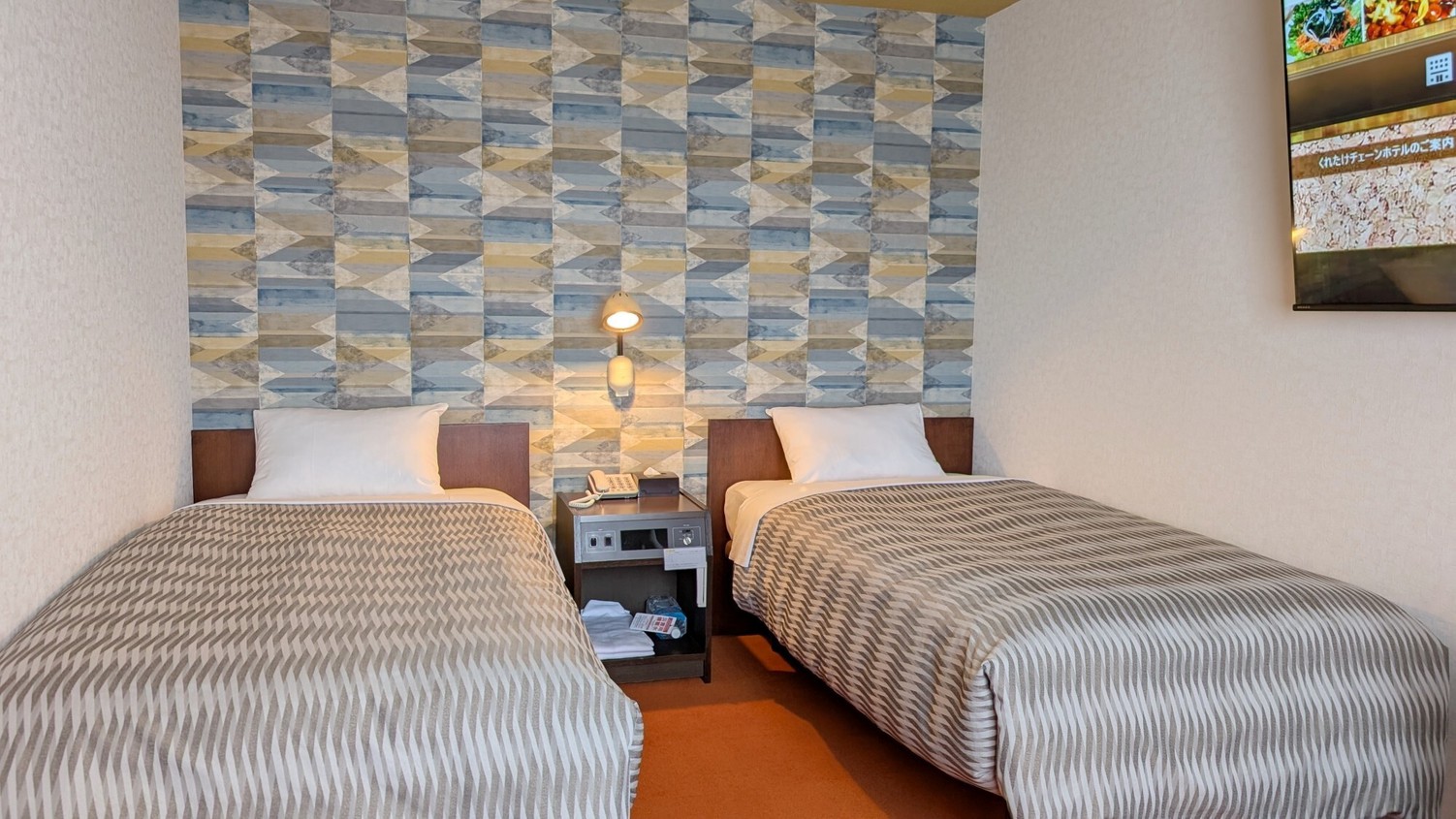 スタンダードツイン