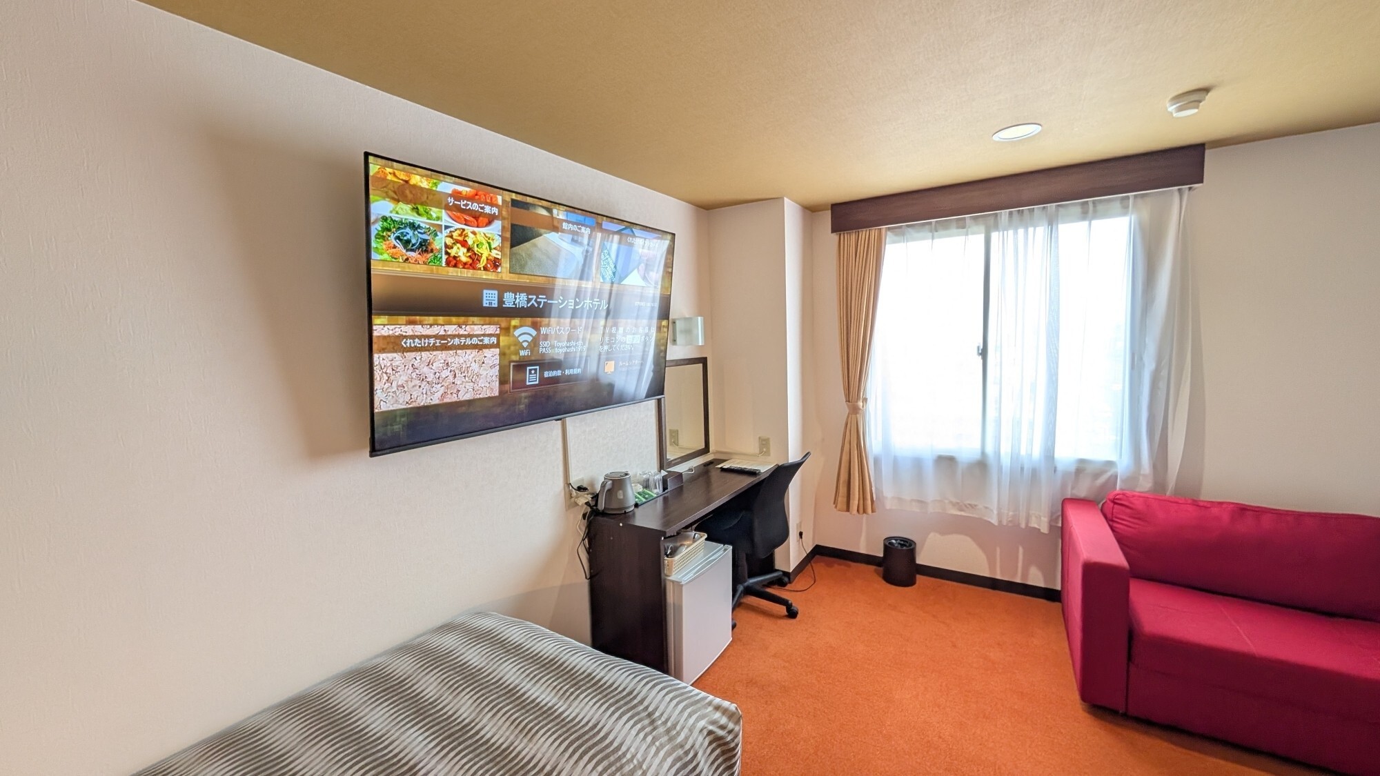 【スタンダードツインルーム○禁煙】