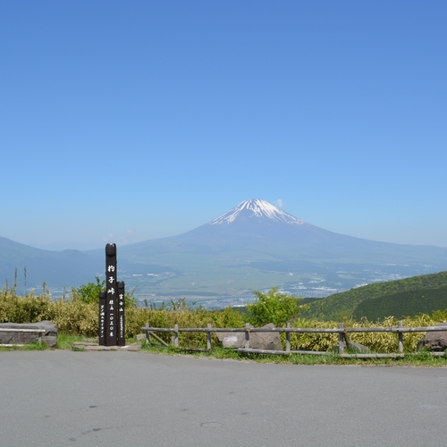 Hotel photo 60 of Re Cove Hakone.