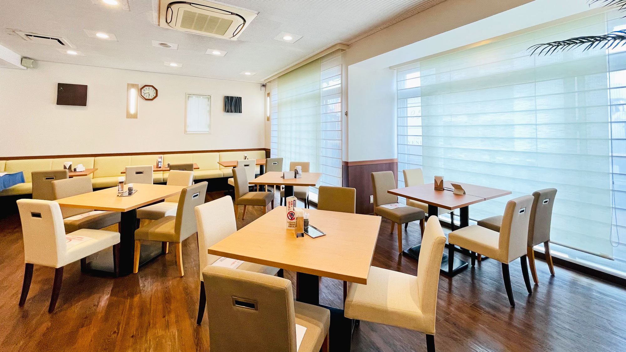 ☆無料朝食バイキング付☆家族で宮古島を満喫♪ファミリープラン