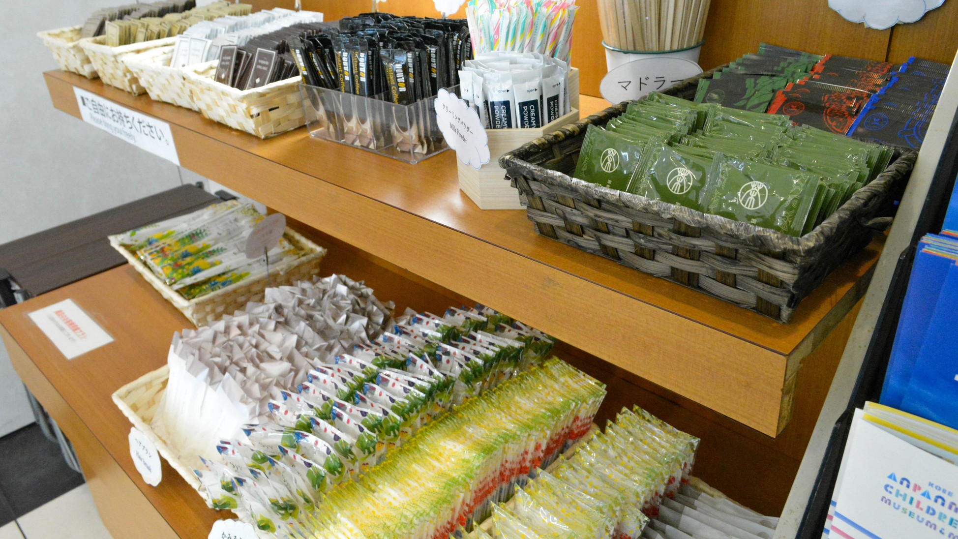 【春SALE】地下鉄・大倉山駅から約5分【素泊まり】気ままに♪シンプルプラン