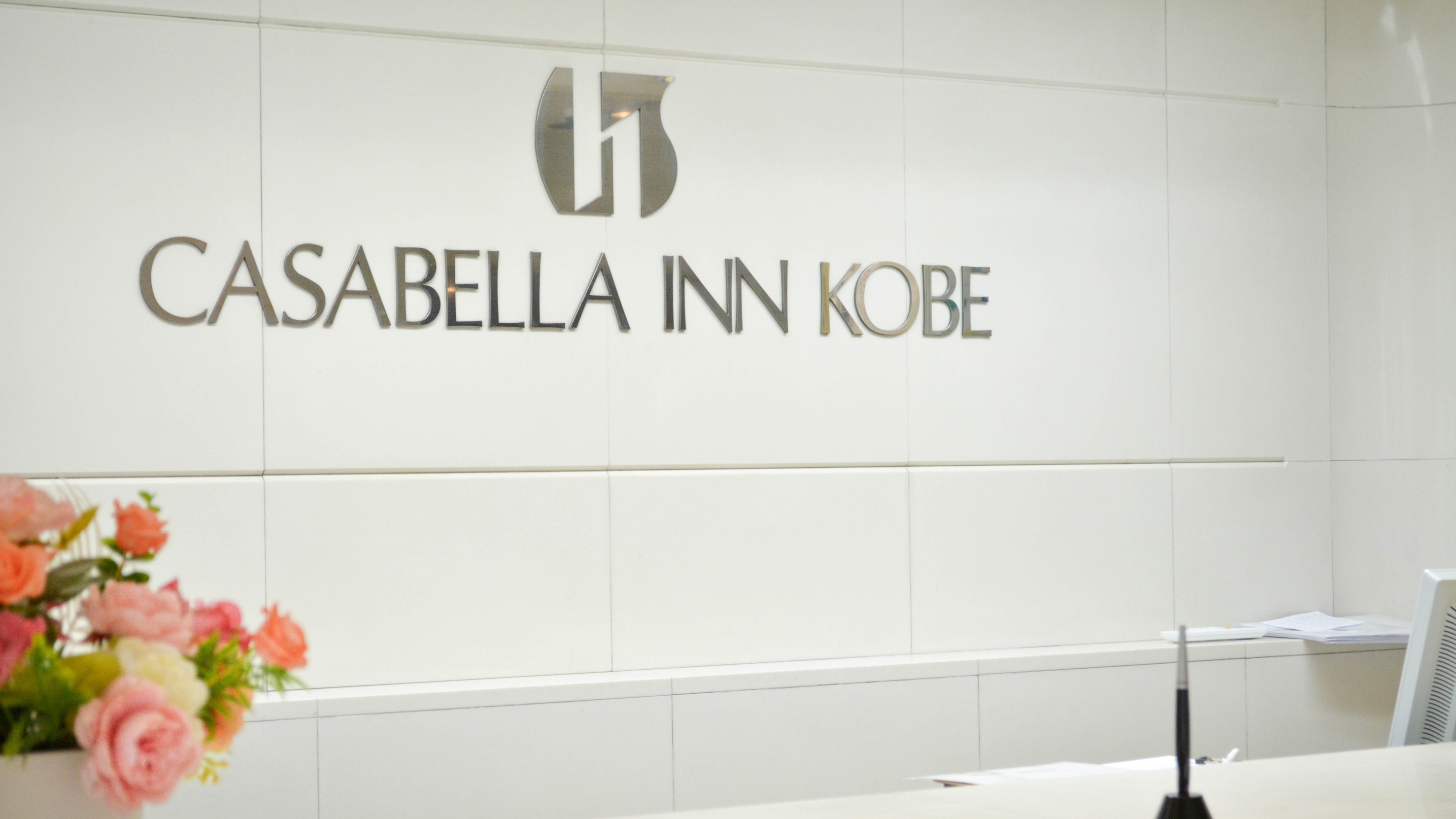 【部屋タイプおまかせ】18時IN→9時OUT　ショートステイプラン■素泊まり【直前割/おひとり様も】