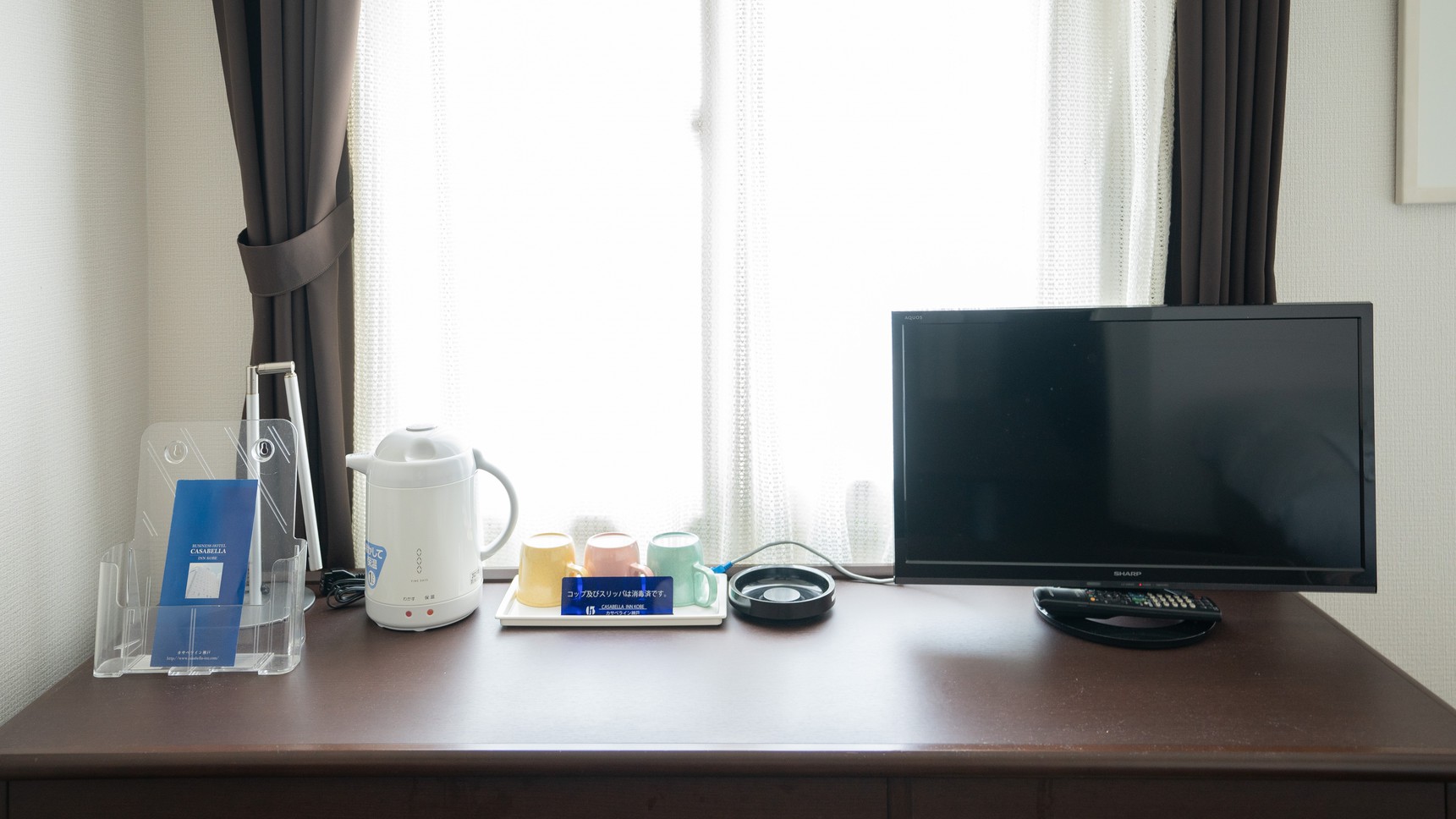 スーペリアツインルーム（24平米）【禁煙・喫煙】