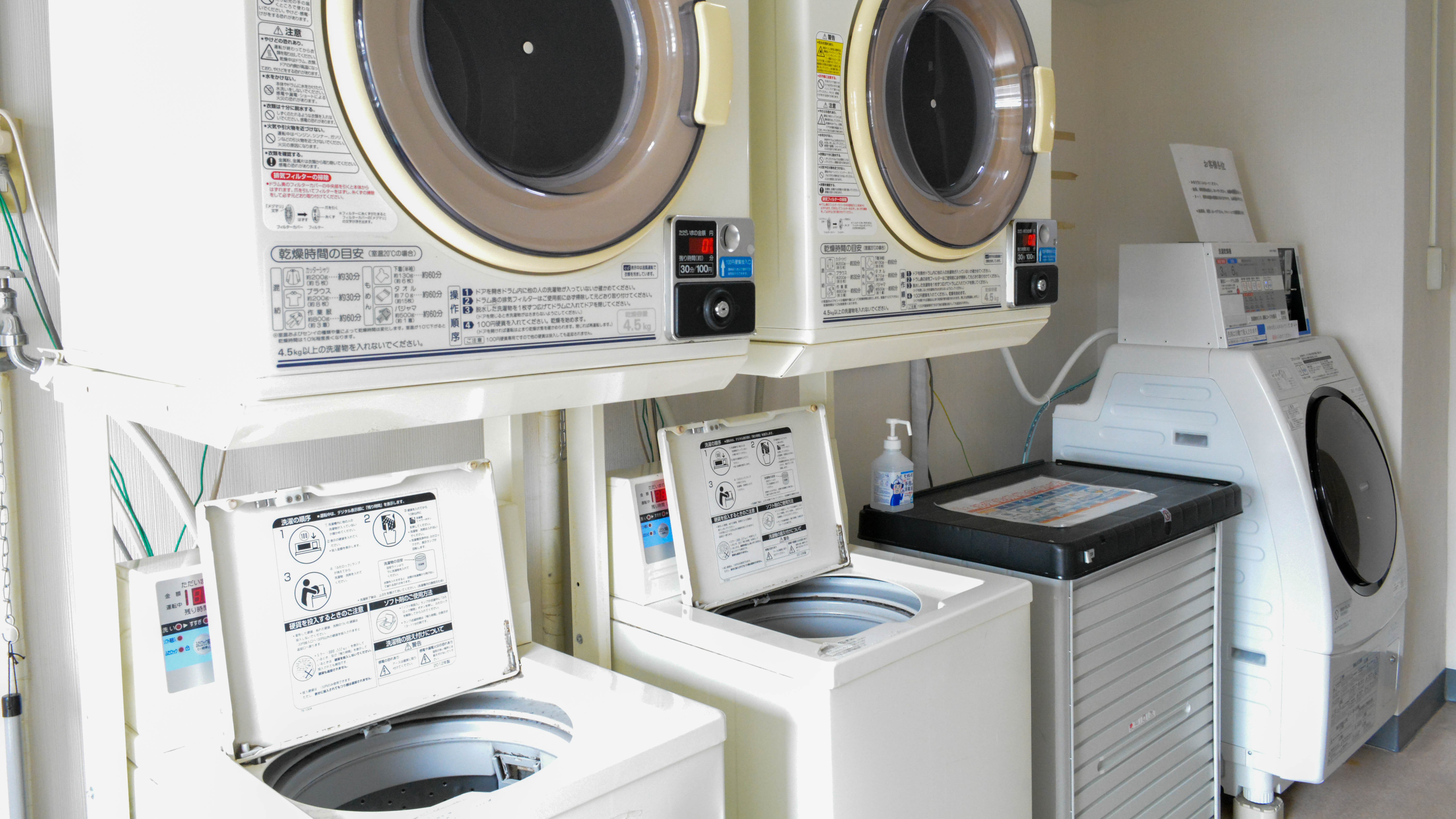 ランドリー3台設置しております
