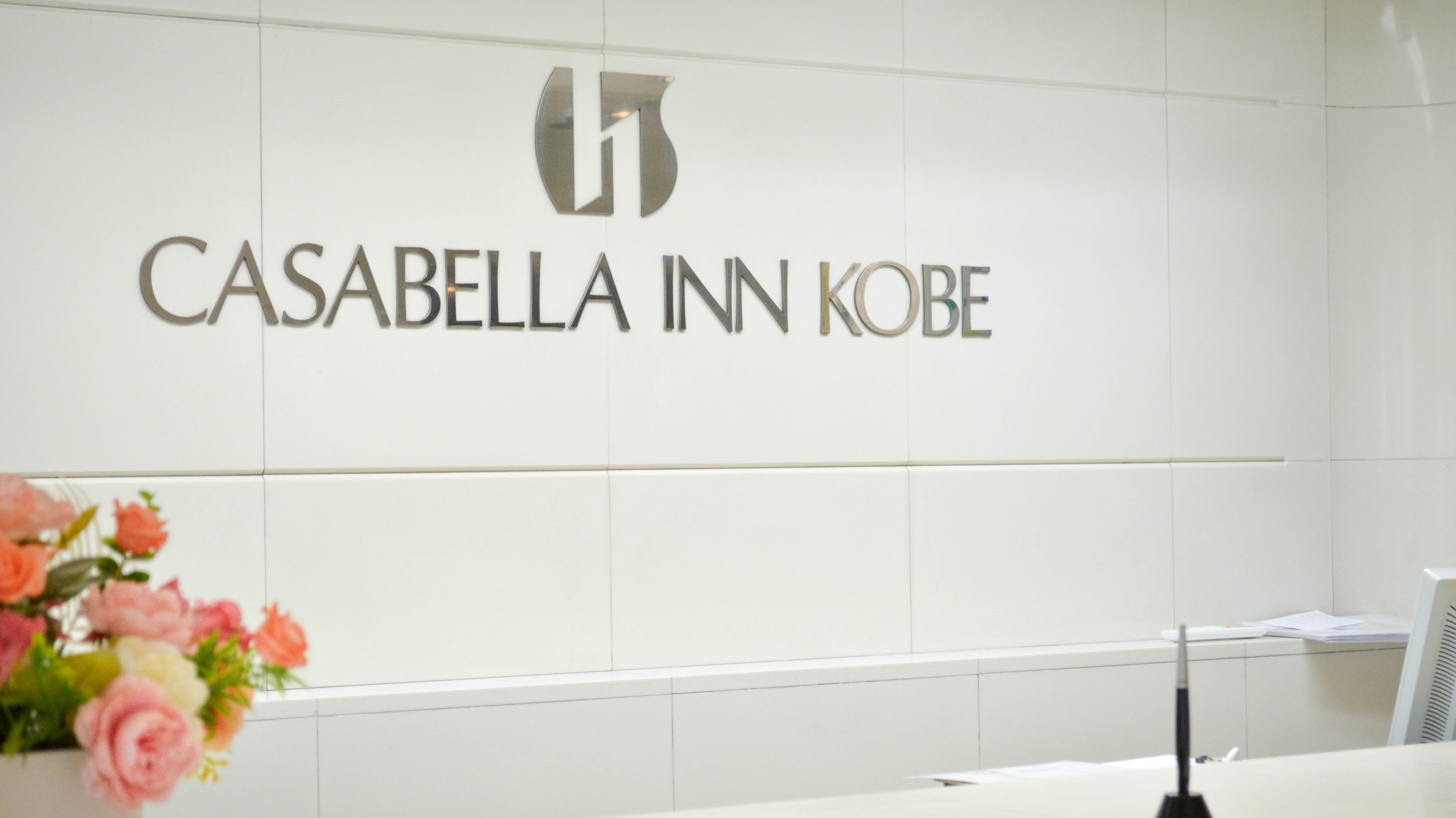 チェックイン15：00　/　チェックアウト10：00