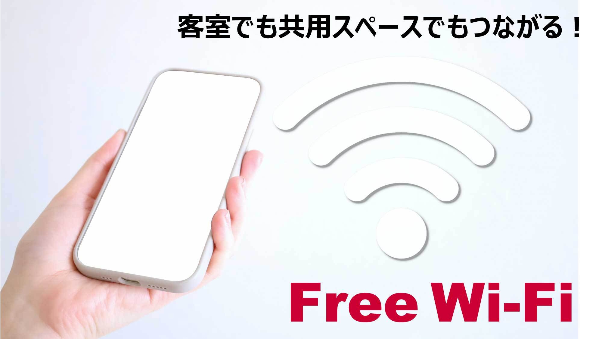 【ポイント10倍】素泊まり★ 新伊勢崎駅徒歩7分！♪大浴場の遠赤外線効果でリラックス♪