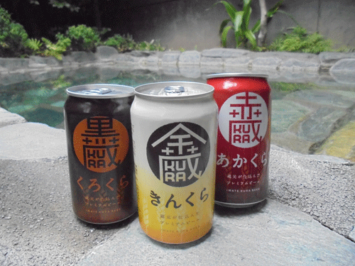 【3本の蔵ビール飲み比べ】お風呂上りはやっぱりビール (*^^*) ☆あなたのお気に入りはどの味?