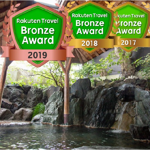 伊豆 伊東温泉 お風呂ずきの宿 大東館 設備 アメニティ 基本情報 楽天トラベル 伊豆 伊東温泉 お風呂ずきの宿 大東館 設備 アメニティ 基本情報 楽天トラベル