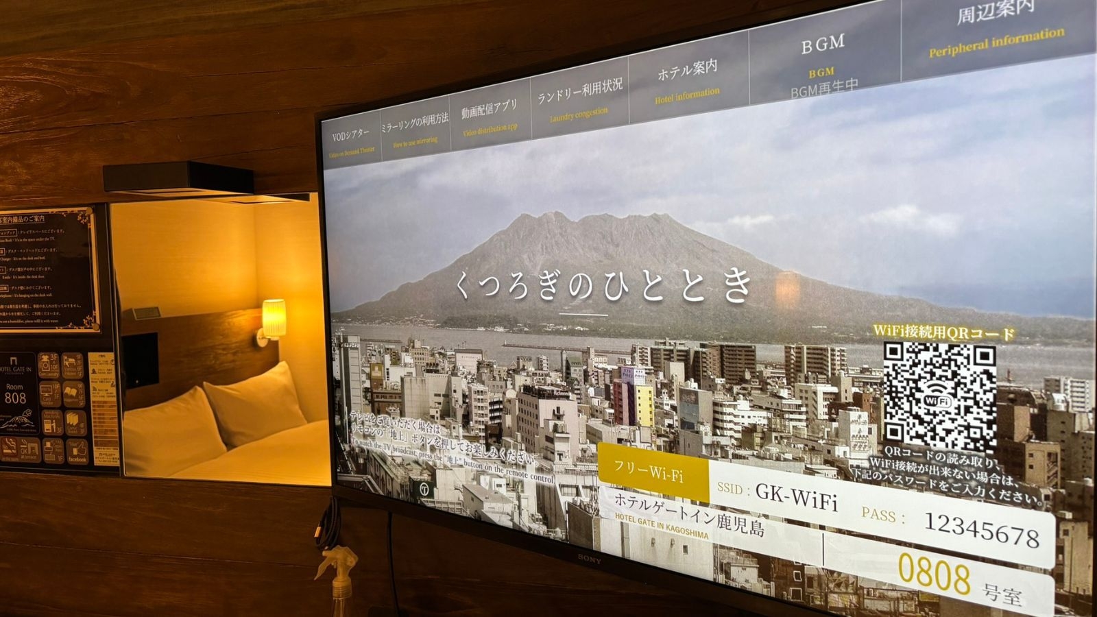 【数量限定｜お弁当朝食付き】地元で人気の「串カツにしやん」のお弁当付きプラン♪