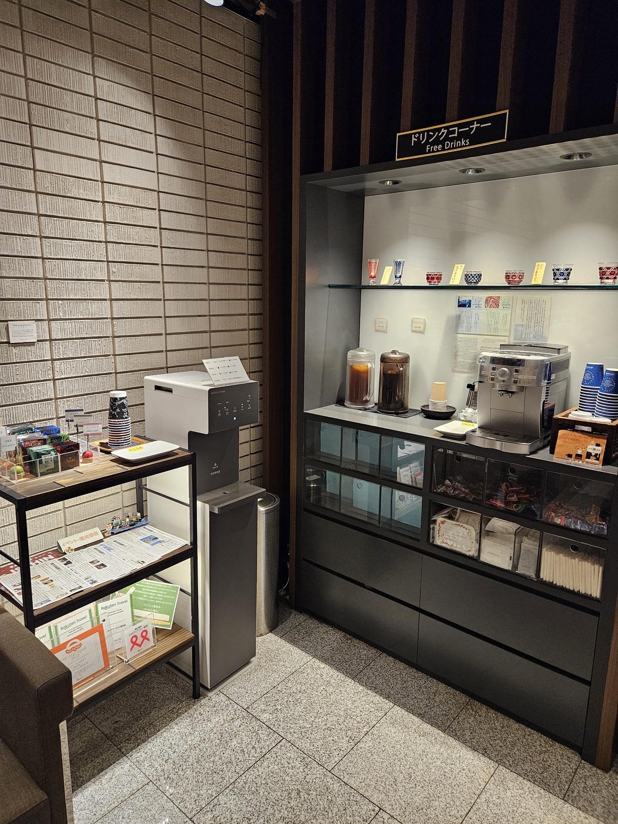 【女子旅・カップルに人気♪】ReFaパウチ付き宿泊プラン