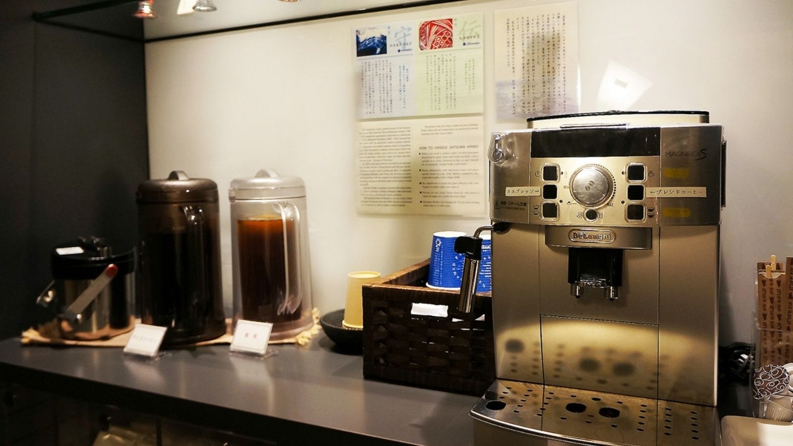 【数量限定｜お弁当朝食付き】地元で人気の「串カツにしやん」のお弁当付きプラン♪