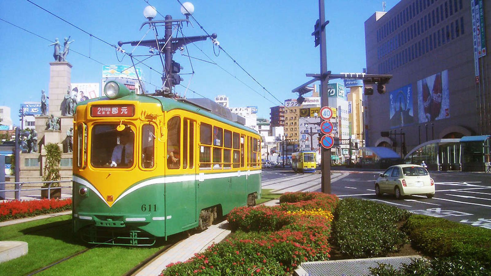 路面電車（市電）