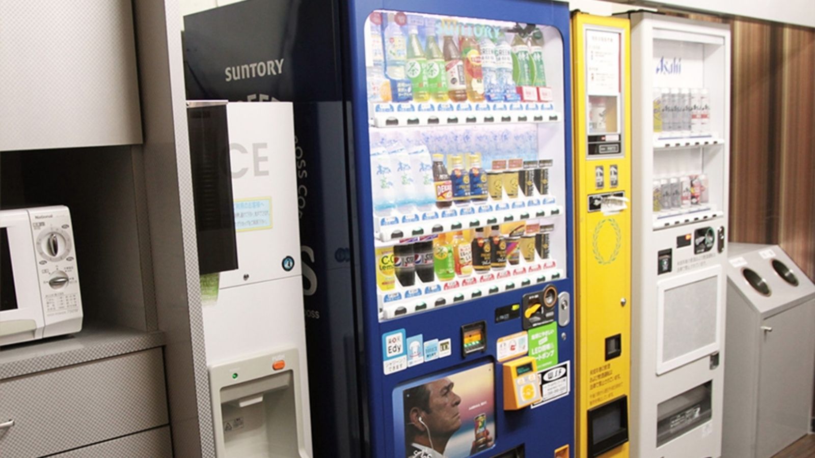 自販機コーナー