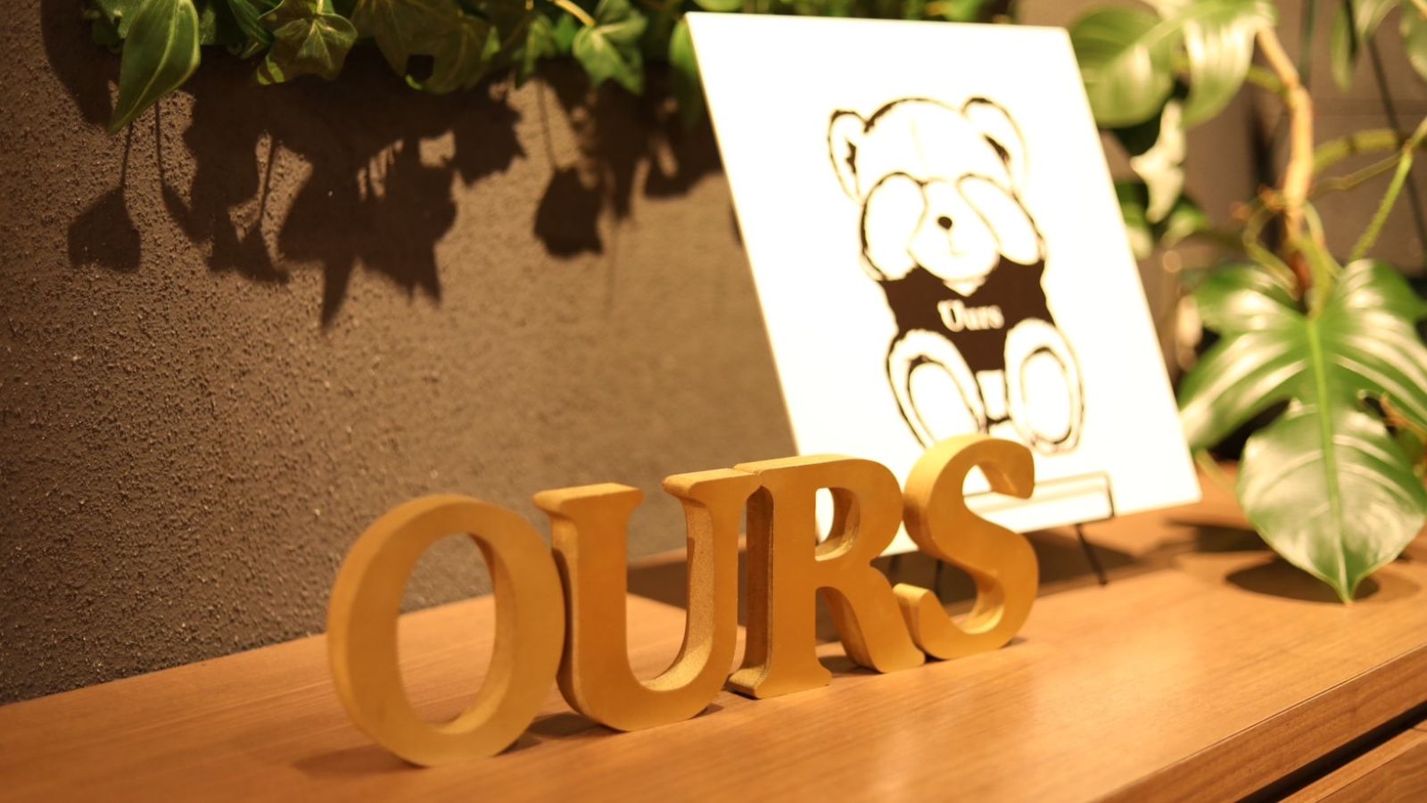 Cafe Ours店内