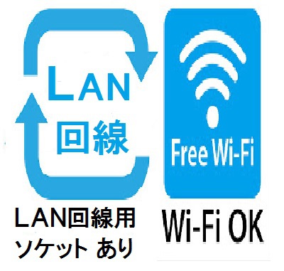 広々ツインをゆったりお一人で♪　ツイン−シングルユース 　