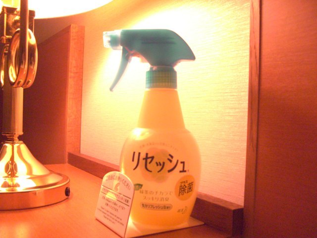 Room deodorizer...Installed in all rooms