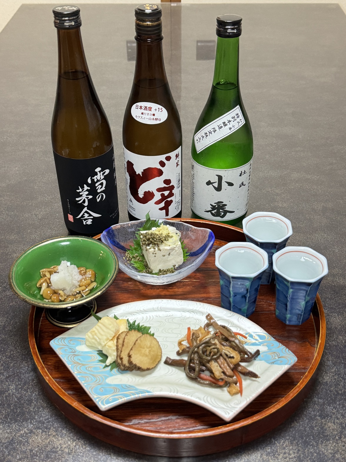 【秋田得旅】　お部屋で晩酌セット堪能プラン