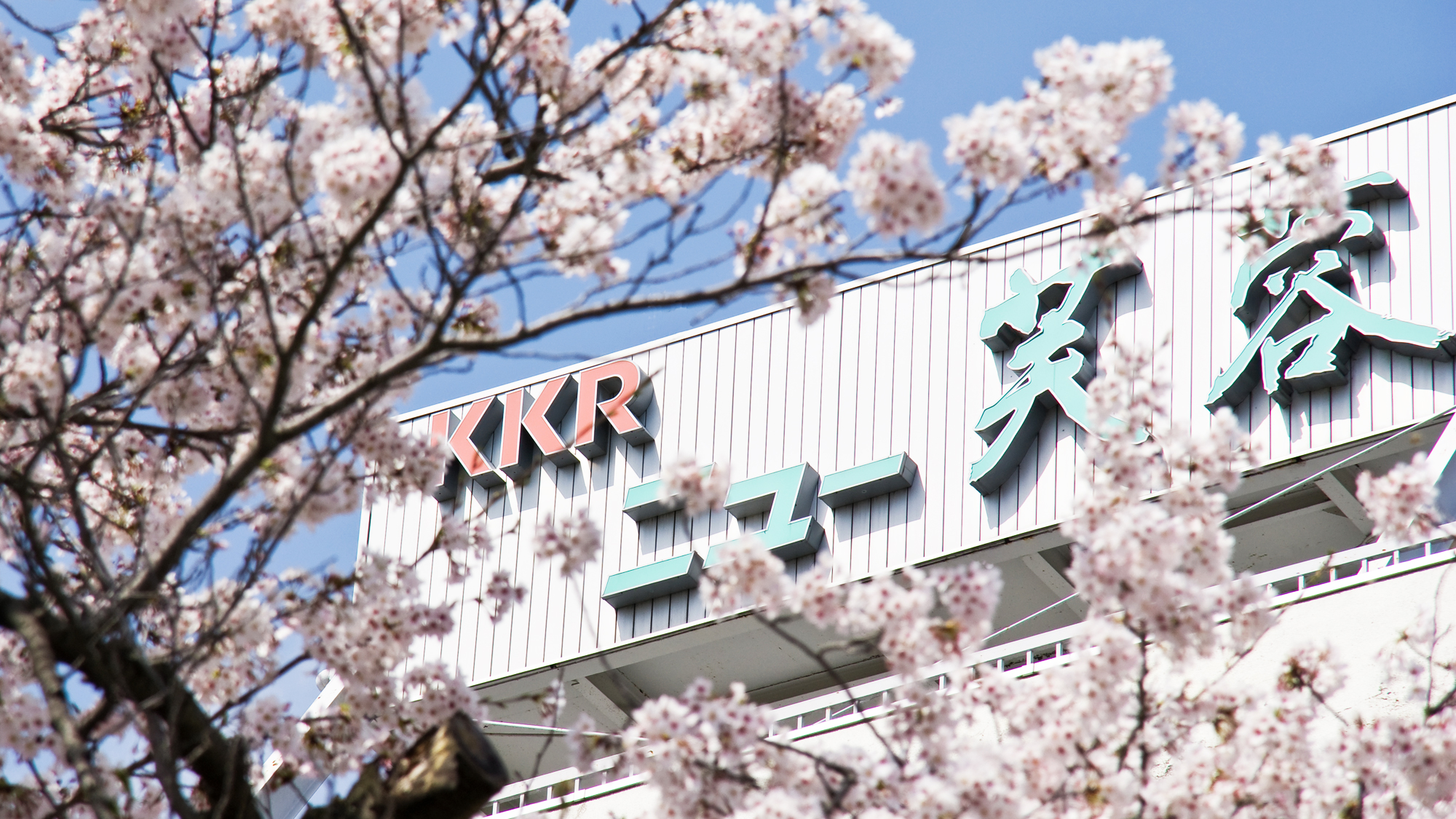 屋外看板