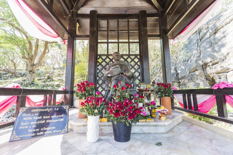 Rama V Memorial at Summer Palace